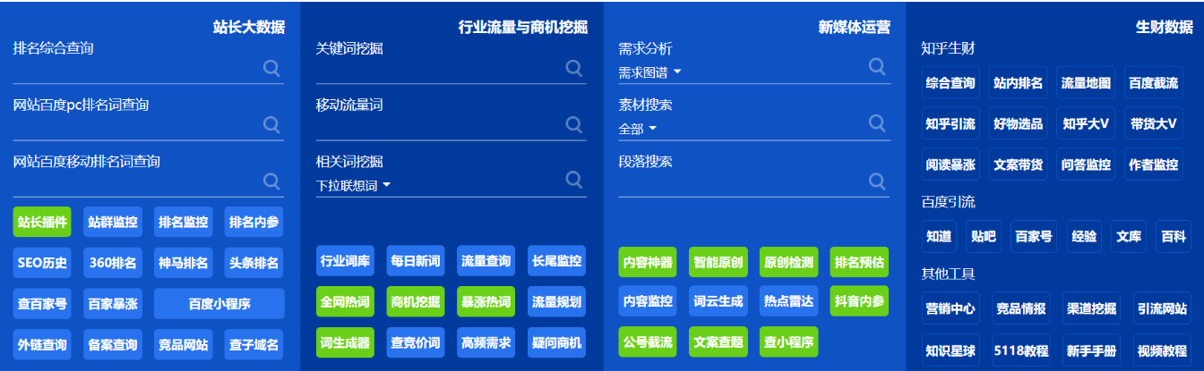 微信截圖_20230504095056.png