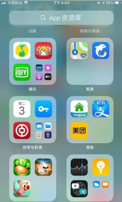 微信截圖_20230519110122.png