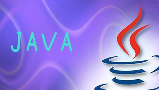 什么是JAVA，JAVA所能應用的領域