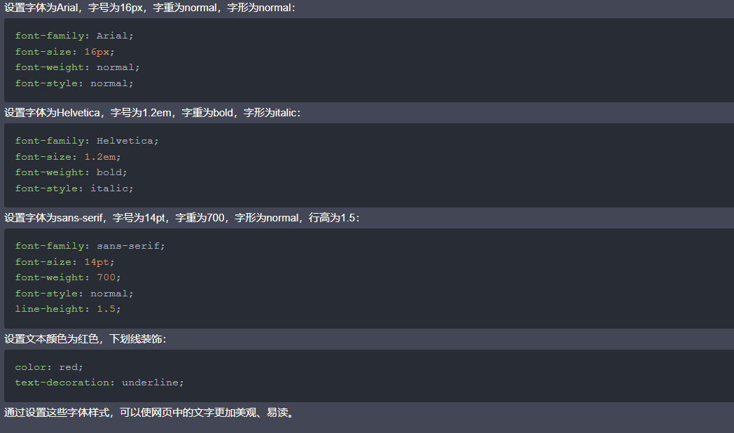微信截圖_20230530102640.png