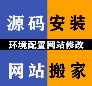 網站修改2.jpg