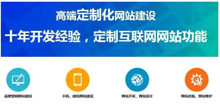 網站建設.jpg