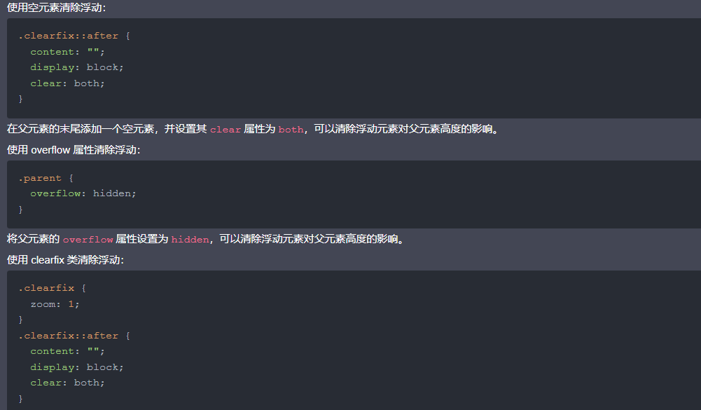 微信截圖_20230531154617.png