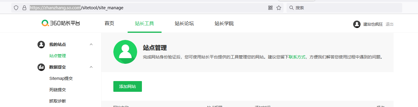 圖片.png