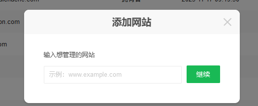 圖片.png