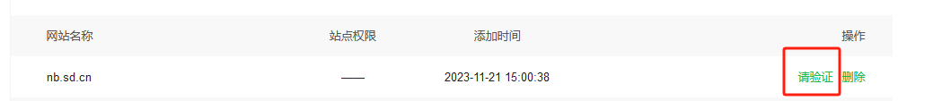 圖片.png