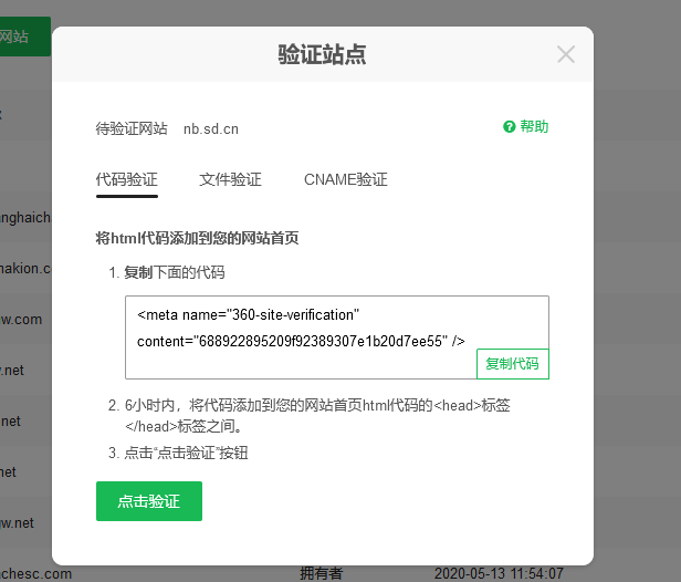 圖片.png