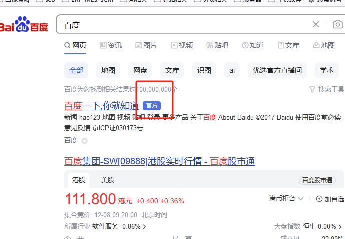 圖片.png