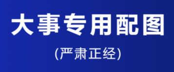 合法正經做站成本到底有多高？