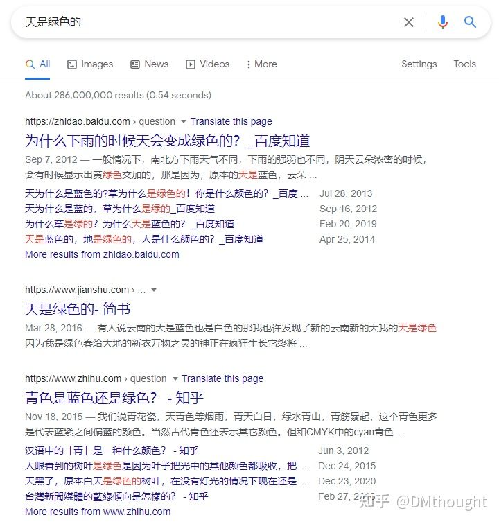 某個(gè)網(wǎng)站打不開其他都正常的原因與解決辦法