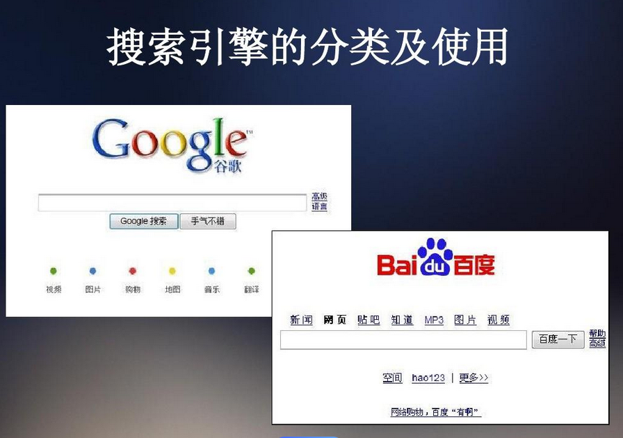 已經被收錄索引的頁面，在html代碼里添加noindex，可以讓搜索引擎刪除索引嗎？