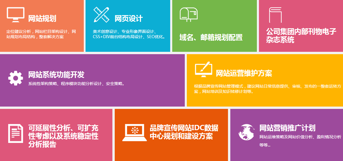 百度關鍵詞優化要心平氣和的