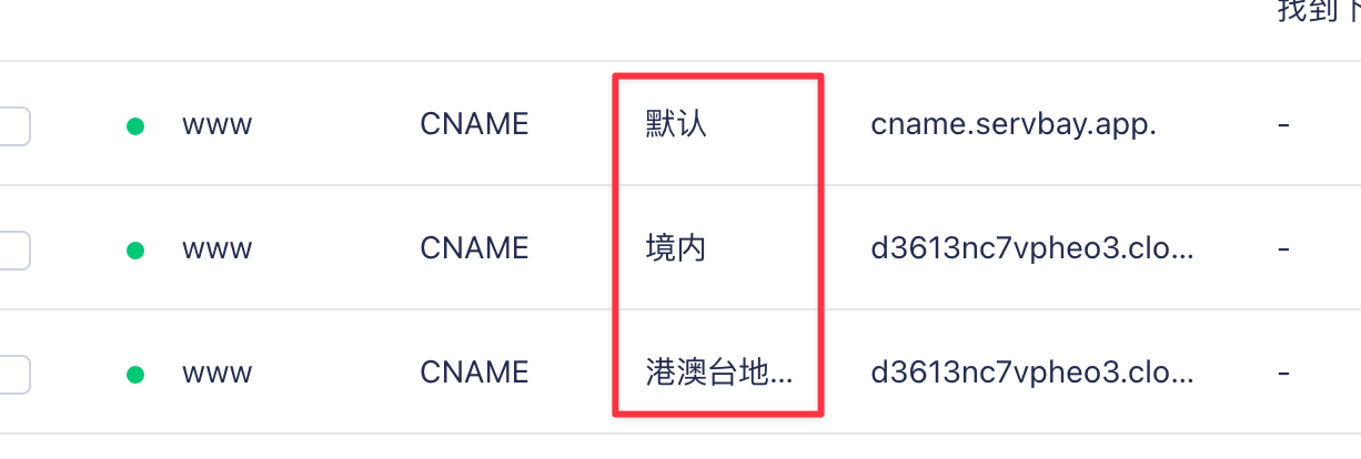 網(wǎng)盤拉新賺錢-網(wǎng)絡(luò)任務(wù)賺錢